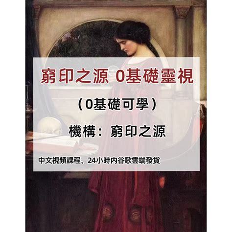 交男朋友|深夜教室悄悄學：鍛煉「嘴上技巧」，讓他體會從雙唇。